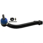 Steering Tie Rod End Quicksteer ES800055. Fixed Price $13.20.