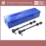 2X Tie Rod For Porsche 924S 944 -'86 With Servo L+r Skf. Fixed Price $82.39.
