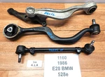 For 82-88 Bmw E28 528E Front Suspension Driver Side Control Arm W/ Tie Rod Set. Fixed Price $175.01.