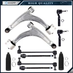 Front Sway Bar End Tie Rod Control Arm And Ball Joint For 2007-2009 Saturn Aura. Fixed Price $105.35.