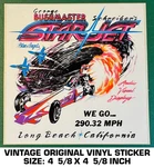 Starjet George Bushmaster Schreiber's - Vintage Original Vinyl Decal Sticker. Fixed Price $7.95.