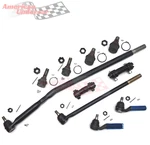 1997 Ford F250HD 4X4 Xrf Ball Joint Tie Rod Drag Link Sleeve Steering Kit. Fixed Price $399.00.