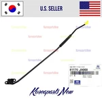 Front Hood Stay Support Prop Rod 81170J9000 Genuine Hyundai Kona 2018-2023. Fixed Price $48.65.