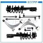 Front Struts Lower Control Arm Sway Bar Tierod Fits Chevrolet Malibu Pontiac G6. Fixed Price $223.78.