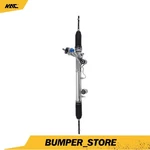 Power Steering Rack & Pinion Assembly Fits 99-00 Ford Explorer 4L 1L5Z3280AA. Fixed Price $181.44.