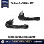 Genuine Tie Rod End Lh Set 56820K2000 56825K2000 For Hyundai Venue. Fixed Price $111.00.