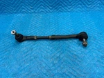 Genuine Nissan 48510-1PA0A Front Steering Gear Tie Rod Driver's Side 45K Oem. Fixed Price $135.00.