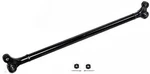 Steering Center Link Fits 1998 Nissan Frontier Dorman Oe Solutions. Fixed Price $105.02.