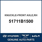 2014-2016 Hyundai Genesis Knuckle-front Axle Oem New 51711B1500. Fixed Price $497.20.