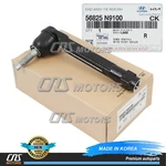 Genuine Outer Tie Rod End Front Right For 2022-2024 Hyundai Tucson 56825N9100. Fixed Price $49.40.