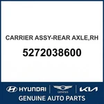 2000-2005 Kia Optima Carrier Assembly-rear Axle Oem New 5272038600. Fixed Price $231.61.