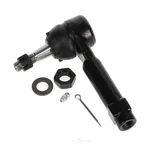 Steering Tie Rod End. Fixed Price $35.68.