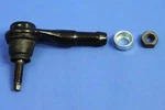 Genuine Mopar Tie Rod End Package 4762861AA. Fixed Price $60.83.