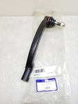 272417 Uro Steering Tie Rod End Free Shipping Returns. Fixed Price $31.07.
