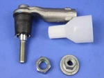 Genuine Mopar Outer Tie Rod End Right 68185502AD. Fixed Price $69.96.
