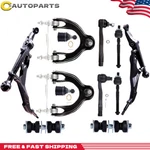 12X Front Upper & Lower Control Arms Tie Rod Sway Bar For 1992-1997 Honda Civic. Fixed Price $157.69.