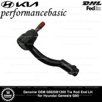 Genuine Oem 56820B1200 Tie Rod End Lh For Hyundai Genesis G80. Fixed Price $61.20.