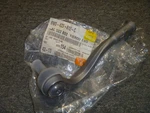 2017-2023 Audi A4 A5 A6 A7 Q5 RS5 S4 Steering Tie Rod End 8W0423812C Oem New. Fixed Price $107.41.