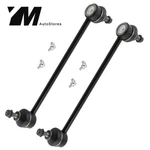 Front Sway Bar Link Kit Driver Passenger Sides For Cadillac Deville Eldorado. Fixed Price $24.03.