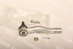 45047-49195 Toyota Prius Corolla Lexus UX250 Genuine Left Tie Rod End New Oem. Fixed Price $83.00.