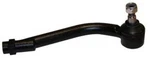Steering Tie Rod End Suspensia X18TE1864. Fixed Price $52.99.