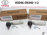 Toyota Genuine 05-23 Tacoma GRN250 End Sub Assy Tie Rod Rh & Lh Set 45046-09340. Fixed Price $82.99.
