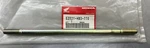 Nos Honda 86-88 Trx 200SX Tie Rod # 53521-HB3-770 New Oem Bin. Fixed Price $25.00.