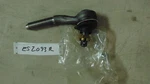 Moog ES2093R Tie Rod End 1972-1978 Toyota Hi-lux Pickup Nors. Fixed Price $37.95.