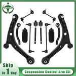 Control Arm W/tie Rod Sway Bar For 2003-2005 Honda Pilot 02 Acura Mdx 12PCS. Fixed Price $111.85.