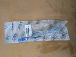 Trq Front Inner Tie Rod PSA68771 - New. Fixed Price $10.00.