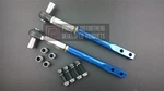 Phase Offset Tension Rods Links For 89-94 Nissan S13 Silvia KA24 SR20. Fixed Price $135.00.