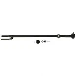 Steering Tie Rod End Quicksteer DS1138T. Fixed Price $49.06.