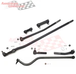 1998 - 1999 Dodge Ram 2500 3500 Xrf Tie Rod Drag Link Track Bar Steering Kit 4X4. Fixed Price $439.00.