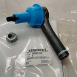 Genuine GM#15891515 Silverado 1500 2500 Hd Outer Tie Rod End. Fixed Price $58.95.