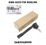 Genuine Outer Tie Rod End Right Passenger 56825G8090 For Hyundai Kia. Fixed Price $69.00.