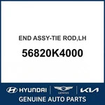 2017-2022 Kia Niro End Assembly-tie Rod Oem New 56820K4000. Fixed Price $90.47.