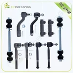10PCS Tie Rod Sway Bar Pitman Arm Suspension Kit For 93-99 Chevy Suburban K1500. Fixed Price $56.23.