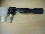 Mopar Outer Tie Rod End (lt) Nos '5-'10 Char 300 P/n 5142939AB. Fixed Price $79.50.
