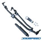 New Upgrade Steering Linkage Drag Tie Rod Kit For Dodge Ram 1500 2500 3500. Fixed Price $219.99.