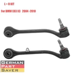 Lower Control Arms Ball Joint 31103451881 + 31103451882 Set For Bmw X3 E83. Fixed Price $69.99.