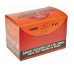 Tie Rod End 555 SE-A741L Toyota Land Cruiser ( J25 ) 2.8 2024-. Fixed Price $114.49.