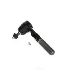 Steering Drag Link. Fixed Price $70.93.