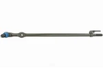 Steering Drag Link Mevotech MS40974. Fixed Price $85.30.