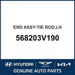 2009-2014 Hyundai Azera End Assembly-tie Rod Oem New 568203V190. Fixed Price $113.16.