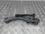 Audi A8/S8 (D3-4E) 2004 Rear Right Upper Control Arm Petrol VEI8139. Fixed Price $42.45.