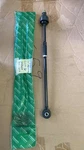 Jaguar S-type XJ8 Xkr Rear Toe Adjustment Link Oem Lemforder C2D 5993. Fixed Price $96.00.