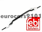 New! Bmw Febi Bilstein Front Steering Center Link 11816 32211096057. Fixed Price $187.00.