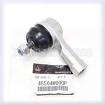 Oem Mitsubishi Lancer Evolution Outlander Outer Tie Rod End Assembly 48564W000P. Fixed Price $46.93.