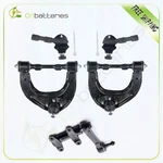 Suspension Idler Arm Ball Joint Control Asseembly Kit For Mitsubishi Montero. Fixed Price $108.73.