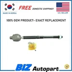 Ctr Inner Tie Rod For 2015-2016 Hyundai Genesis 3.8L 5.0L Rwd Oe# 57724-B1200. Fixed Price $29.50.
